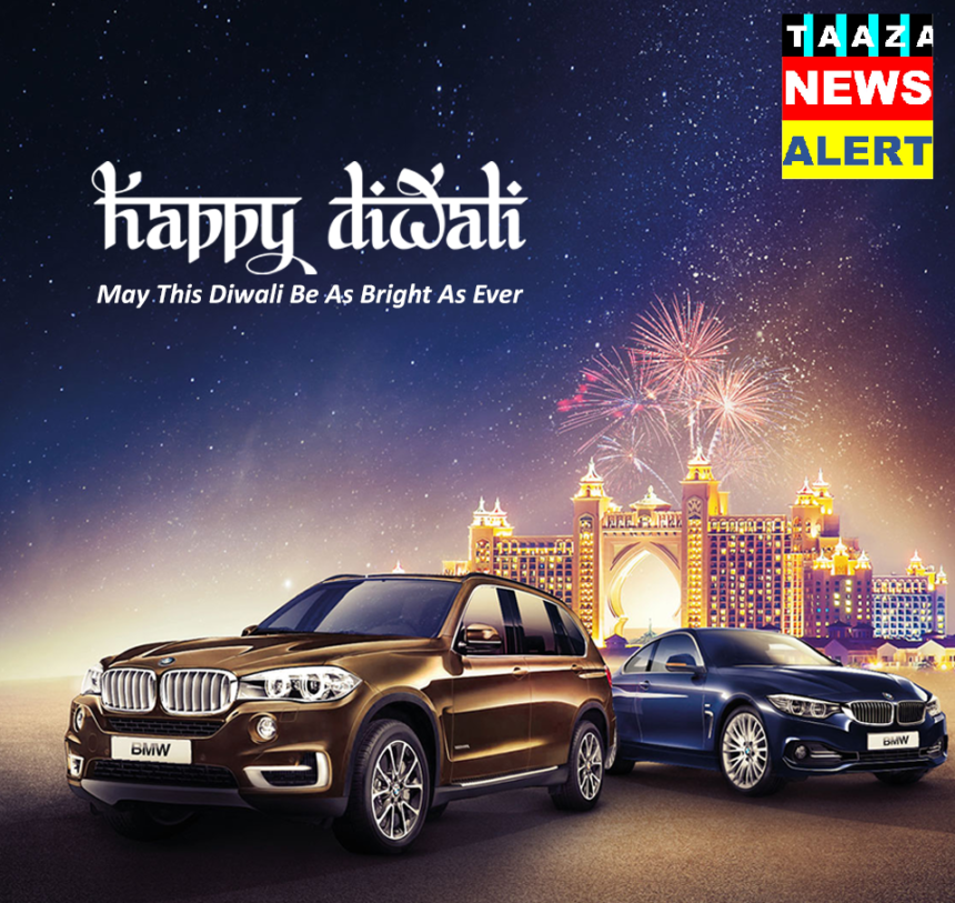 Maruti Car Discount Offer