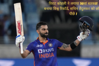 Virat Kohli