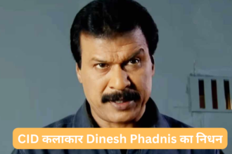 Dinesh Phadnis